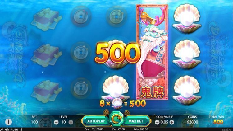 netent_east-sea-dragon-king-slot review